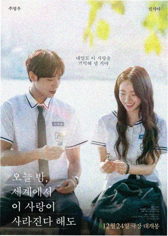 奇米影视首页家庭电影老巷口的春天剧照